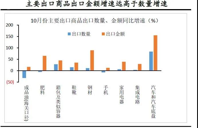 微信图片_20211110140951.jpg