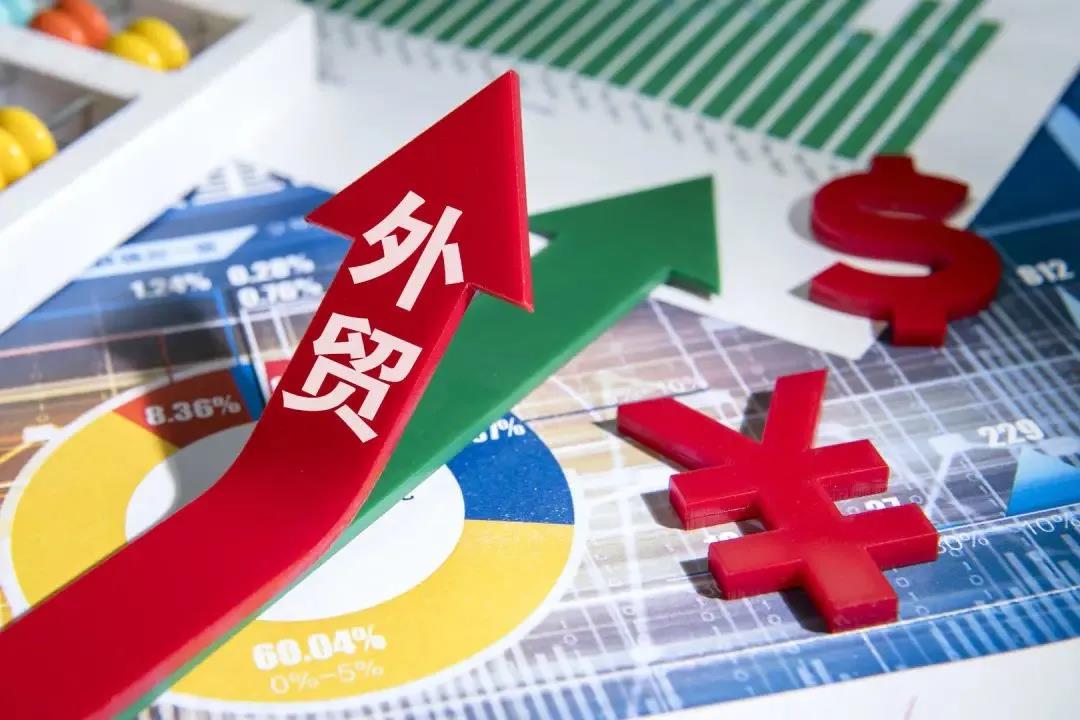 微信图片_20211110141435.jpg